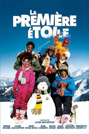 Premiere's Poster