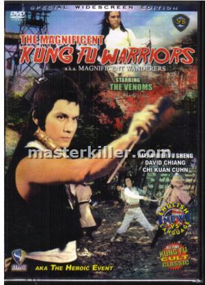 Kung Fu Warriors's Poster