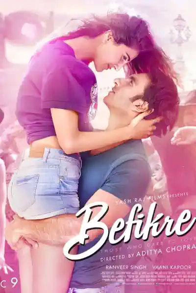 Befikre's Poster