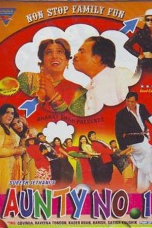 Aunty No.1's Poster