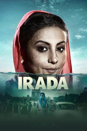 Irada's Poster