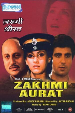 Zakhmi Aurat's Poster