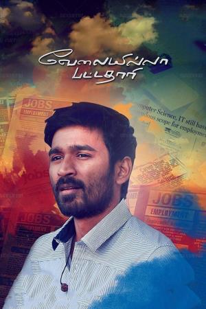 Velaiyilla Pattathari's Poster