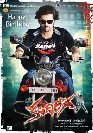 Dangerous Khiladi 4's Poster