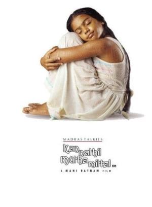 Kannathil Muthamittal's Poster