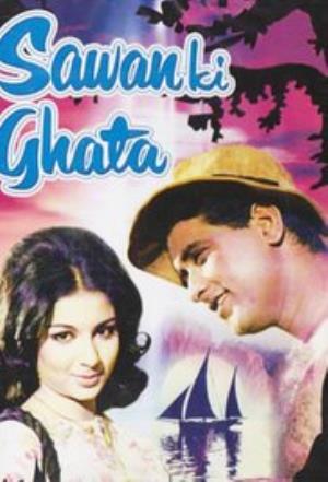 Sawan Ki Ghata's Poster