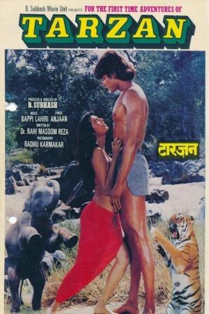 Adventures of Tarzan's Poster
