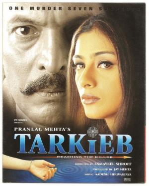 Tarkeeb's Poster