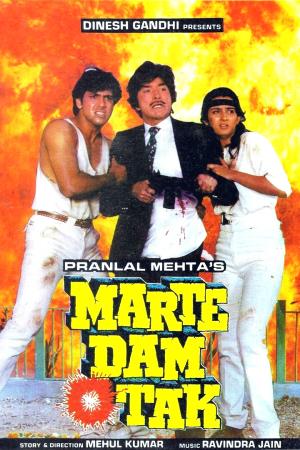 Marte Dam Tak's Poster