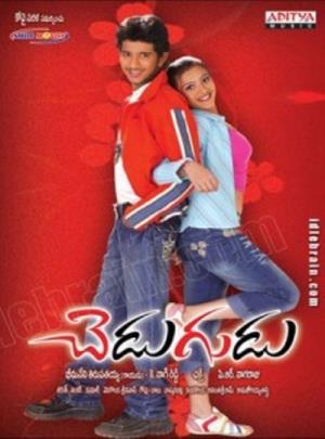 Chedugudu's Poster