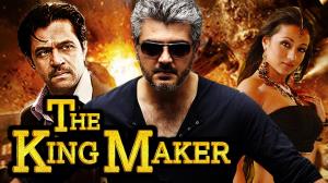 The King Maker's Poster