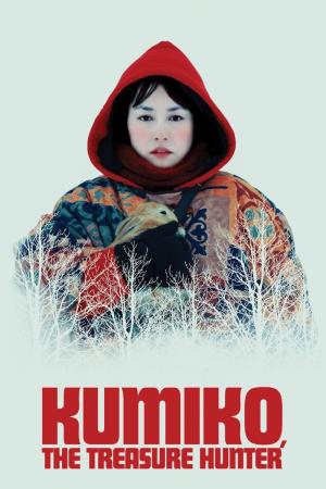 Treasure Hunter's Poster
