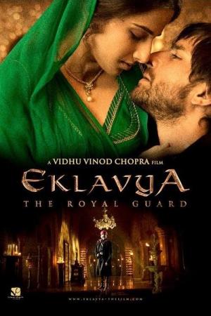 Eklavya's Poster