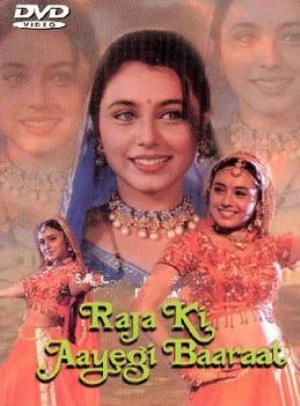 Raja Ki Aayegi Baaraat's Poster