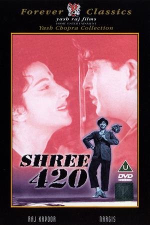 Shreeman 420's Poster