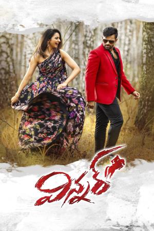 Shoorveer's Poster