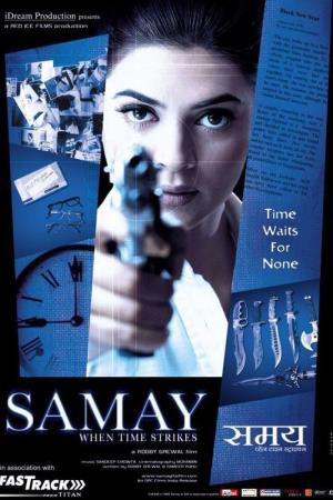 Samay: When Time Strikes's Poster