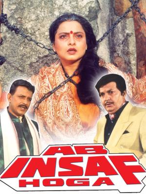Ab Insaf Hoga's Poster