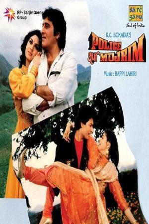 Police Aur Mujrim's Poster