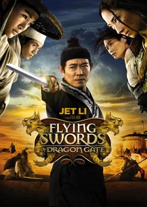 The Flying Swords of Dragon Gate's Poster