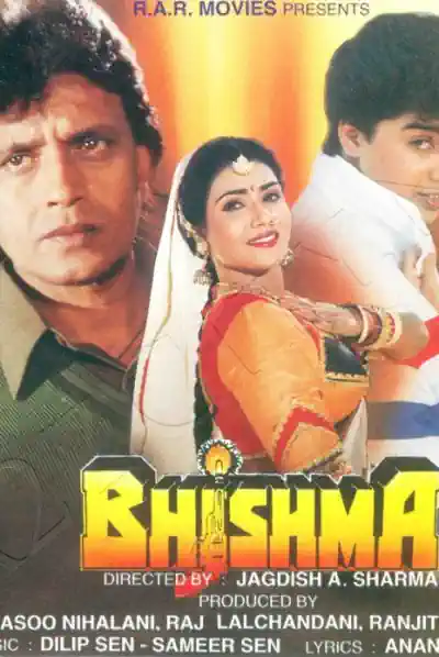 Bhishma's Poster