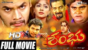 Shambu's Poster