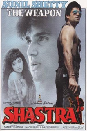 Shastra's Poster