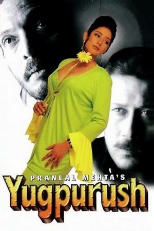 Yugpurush's Poster