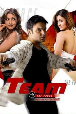Team: The Force's Poster