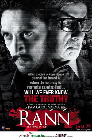 Rann's Poster
