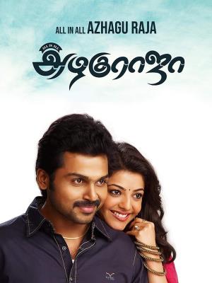 All in All Azhagu Raja's Poster