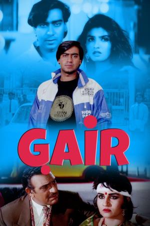 Gair's Poster