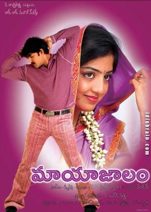 Mayajalam's Poster