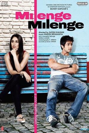 Milenge Milenge's Poster