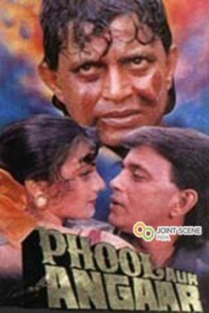 Phool Aur Angaar's Poster