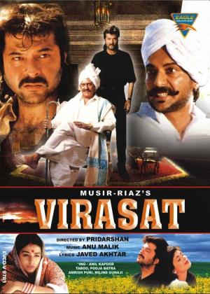 Virasat's Poster
