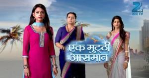 Ek Mutthi Aasmaan's Poster