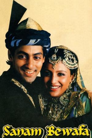 Bewafa Sanam's Poster