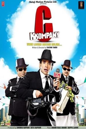 C Kkompany's Poster