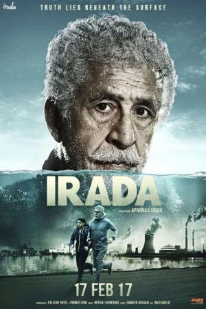 Irada's Poster