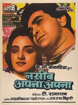 Naseeb Apna Apna's Poster