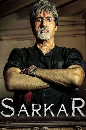 Sarkar's Poster