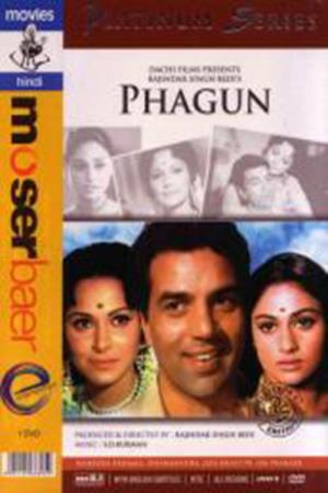 Phagun's Poster