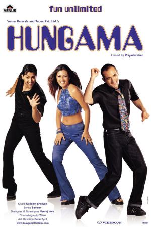 Hungama's Poster