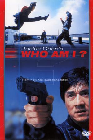 Film - Who am I's Poster