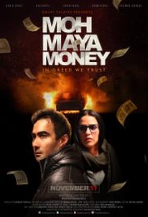 Moh Maya Money's Poster