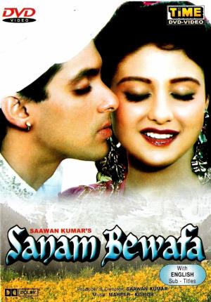 Sanam Bewafa's Poster