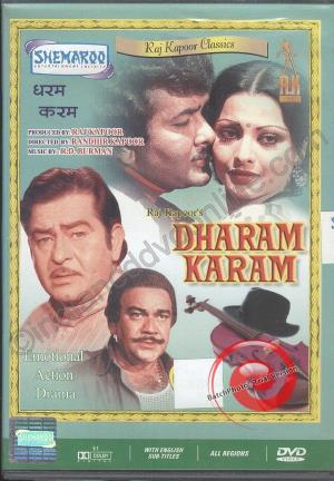 Dharam Karam's Poster