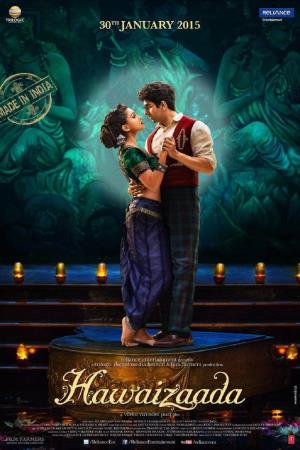 Hawaizaada's Poster