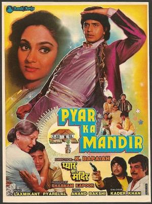 Pyar Ka Mandir's Poster